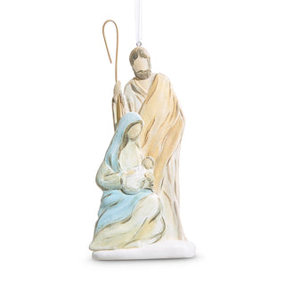 Nativity Molded Ornament - 7"