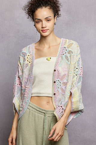 Beautiful Verses Cardigan - Bray and Em Boutique