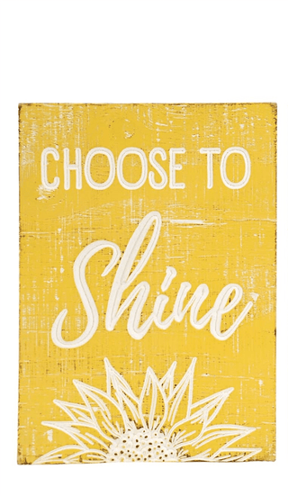 Encouraging Touch Phrase Blocks - Bray and Em Boutique