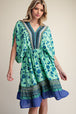 Green/Blue