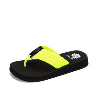 The Frizzle Flip Flop