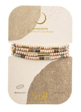 Scout Wood, Stone, & Metal Wrap - Bray and Em Boutique